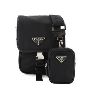 PRADA Silver Leather Saffiano Shoulder Bag